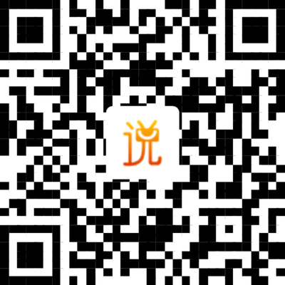 大家说公众号入口
