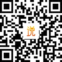 大家说入口