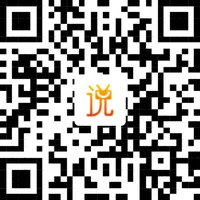 大家说公众号入口