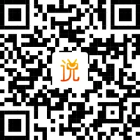 大家说公众号入口