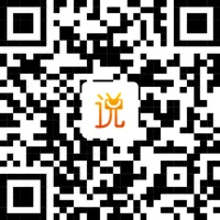 大家说公众号入口